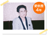 82歳 女性 写真