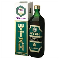 プシュケーハイグレード