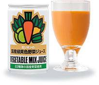 国産野菜ジュースで体を健康に