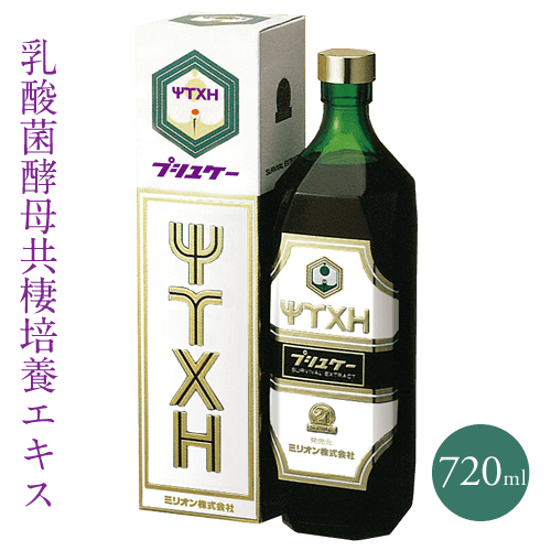 プシュケーレギュラー