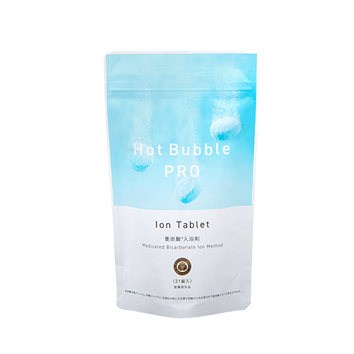 Hot Bubble PRO（ホットバブルプロ）