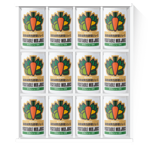 国産緑黄色野菜ジュース12本ギフト
