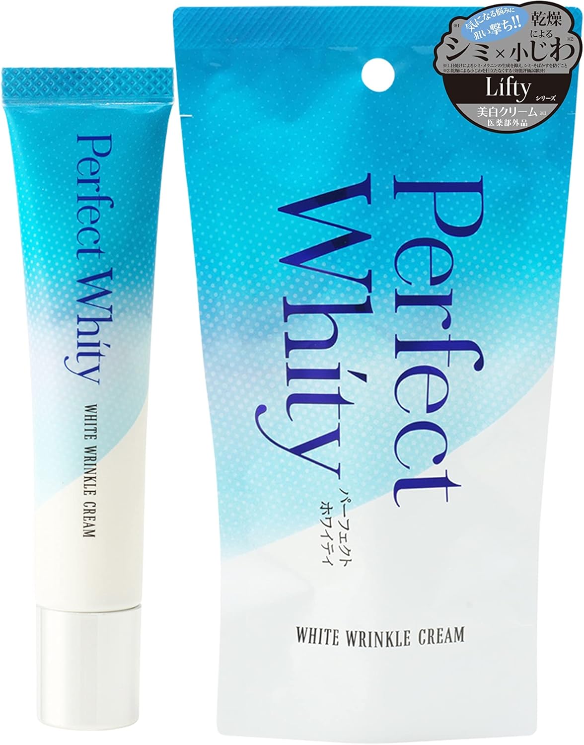 パーフェクトホワイティ